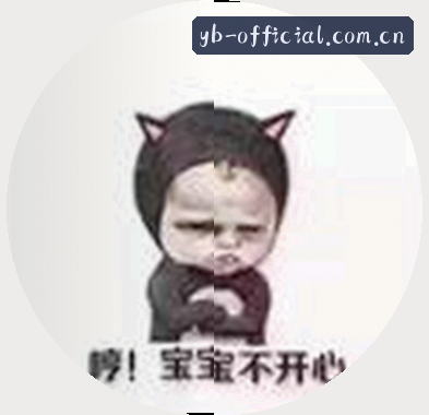 陈总