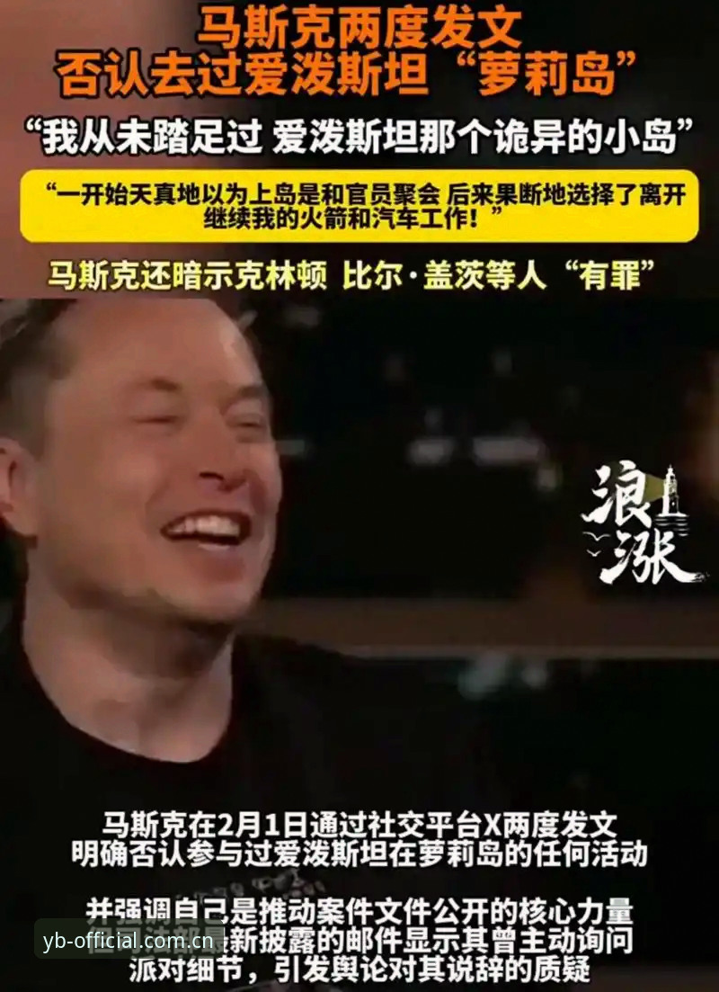 资深用户分享：从易倍体育看2026世界杯，英国警员仅派3人的幕后故事